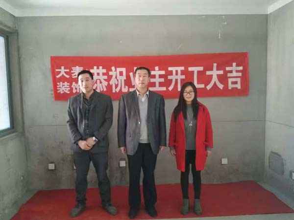 ��ϲ�������@�������ž��_������