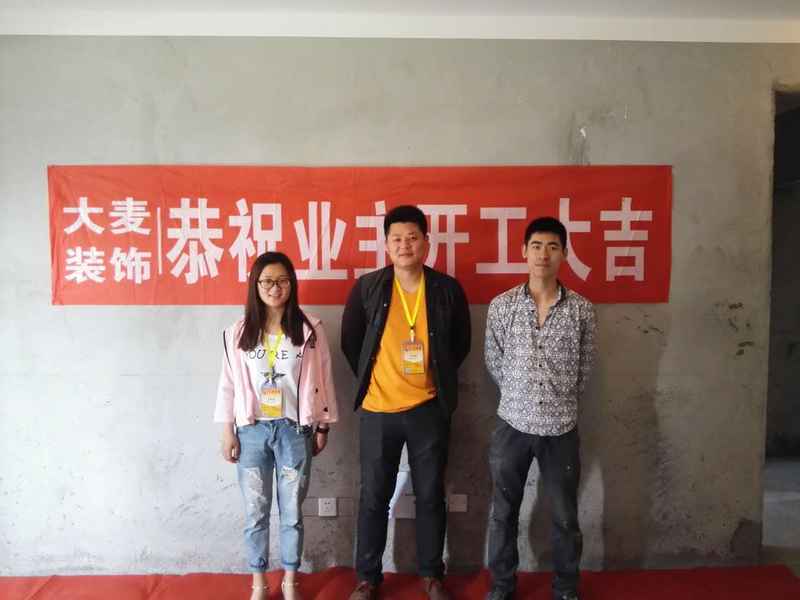 �������b���ף�d�I(y��)��W(xu��)������_����